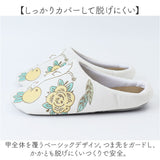 ムーミン トイレ グッズ 通販 トイレカバー セット 北欧 3点セット トイレマット トイレ蓋カバー ふたカバー O型 U型 洗浄暖房型 スリッパ おしゃれ かわいい キャラクター MOOMIN 花柄