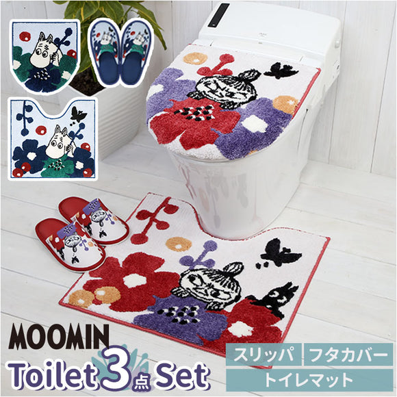 ムーミン トイレ グッズ 通販 トイレカバー セット 北欧 3点セット トイレふたカバー トイレ蓋カバー 足元マット トイレマット スリッパ おしゃれ かわいい キャラクター MOOMIN
