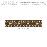 キッチンマット ムーミン 拭ける 240 通販 拭けるキッチンマット キッチン マット 台所マット 足元マット 厚手 北欧 キャラクター おしゃれ クッション 45cm 240cm 抗菌 防カビ 防炎