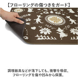 キッチンマット ムーミン 拭ける 240 通販 拭けるキッチンマット キッチン マット 台所マット 足元マット 厚手 北欧 キャラクター おしゃれ クッション 45cm 240cm 抗菌 防カビ 防炎
