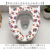 ムーミン トイレ グッズ 通販 便座シート 便座クッション 便座カバー 吸着シート 便座 カバー 貼るタイプ 貼る ふわふわ おしゃれ かわいい キャラクター MOOMIN 厚手 洗える U型 O型