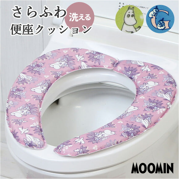 ムーミン トイレ グッズ 通販 便座シート 便座クッション 便座カバー 吸着シート 便座 カバー 貼るタイプ 貼る ふわふわ おしゃれ かわいい 北欧 キャラクター MOOMIN 厚手 洗える U型