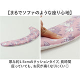 ムーミン トイレ グッズ 通販 トイレカバー セット 2点セット トイレマット 拭ける トイレ足元マット 便座シート 貼るタイプ 吸着シート ふわふわ おしゃれ かわいい 北欧 キャラクター