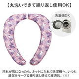 ムーミン トイレ グッズ 通販 トイレカバー セット 2点セット トイレマット 拭ける トイレ足元マット 便座シート 貼るタイプ 吸着シート ふわふわ おしゃれ かわいい 北欧 キャラクター