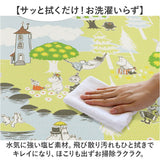 ムーミン トイレ グッズ 通販 トイレカバー セット 2点セット トイレマット 拭ける トイレ足元マット 便座シート 貼るタイプ 吸着シート ふわふわ おしゃれ かわいい 北欧 キャラクター
