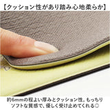 ムーミン トイレ グッズ 通販 トイレカバー セット 2点セット トイレマット 拭ける トイレ足元マット 便座シート 貼るタイプ 吸着シート ふわふわ おしゃれ かわいい 北欧 キャラクター