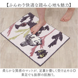 ムーミン バスマット 通販 足拭きマット 足ふきマット 足元マット ドアマット 滑り止め おしゃれ 北欧 かわいい 洗面所 脱衣所 オシャレ 可愛い キャラクター MOOMIN