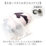 ムーミン バスマット 通販 足拭きマット 足ふきマット 足元マット ドアマット 滑り止め おしゃれ 北欧 かわいい 洗面所 脱衣所 オシャレ 可愛い キャラクター MOOMIN