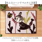 ムーミン バスマット 通販 足拭きマット 足ふきマット 足元マット ドアマット 滑り止め おしゃれ 北欧 かわいい 洗面所 脱衣所 オシャレ 可愛い キャラクター MOOMIN