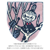 トイレふたカバー 北欧 通販 リトルミィ キャラクター グッズ トイレ蓋カバー かわいい おしゃれ 洗える YOKOZUNA フタカバー 単品 トイレファブリック インテリア トイレ用品