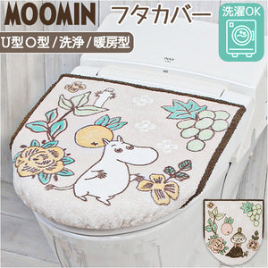 ムーミン トイレ グッズ 通販 トイレ蓋カバー トイレフタカバー トイレふたカバー フタカバー 蓋 カバー O型 U型 洗浄暖房型 兼用 おしゃれ かわいい 北欧 キャラクター MOOMIN 花柄 お花