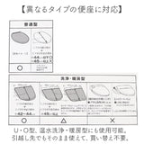 ムーミン トイレ グッズ 通販 トイレ蓋カバー トイレフタカバー トイレふたカバー フタカバー 蓋 カバー O型 U型 洗浄暖房型 兼用 おしゃれ かわいい 北欧 キャラクター MOOMIN 花柄 お花