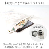 ムーミン トイレ グッズ 通販 トイレ蓋カバー トイレフタカバー トイレふたカバー フタカバー 蓋 カバー O型 U型 洗浄暖房型 兼用 おしゃれ かわいい 北欧 キャラクター MOOMIN 花柄 お花