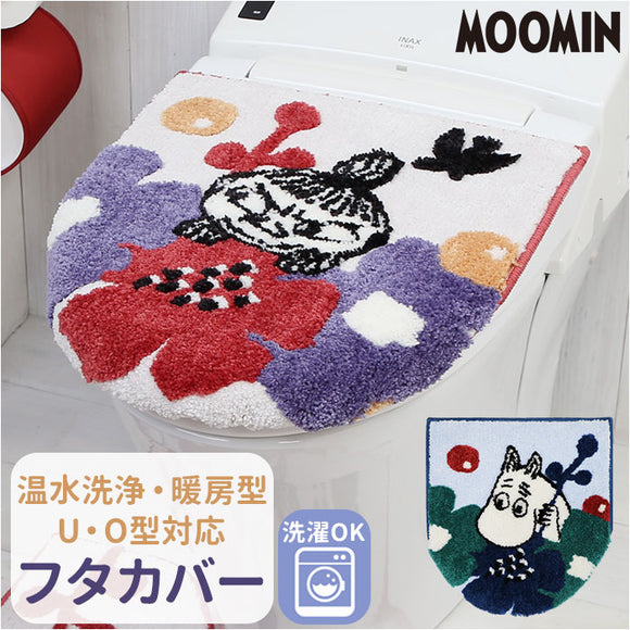 ムーミン トイレ グッズ 通販 トイレ蓋カバー トイレフタカバー トイレふたカバー フタカバー 蓋 カバー O型 U型 洗浄暖房型 兼用 おしゃれ かわいい 北欧 キャラクター MOOMIN