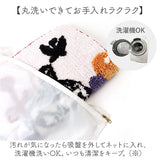 ムーミン トイレ グッズ 通販 トイレ蓋カバー トイレフタカバー トイレふたカバー フタカバー 蓋 カバー O型 U型 洗浄暖房型 兼用 おしゃれ かわいい 北欧 キャラクター MOOMIN