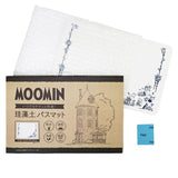 バスマット 珪藻土 かわいい 通販 珪藻土バスマット 珪藻土マット 足拭きマット 足ふきマット MOOMIN 花畑 花柄 YOKOZUNA ヨコズナ 715371 お風呂場 脱衣所 洗面所 お風呂用品 浴室用具