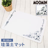 バスマット 珪藻土 かわいい 通販 珪藻土バスマット 珪藻土マット 足拭きマット 足ふきマット MOOMIN 花畑 花柄 YOKOZUNA ヨコズナ 715371 お風呂場 脱衣所 洗面所 お風呂用品 浴室用具