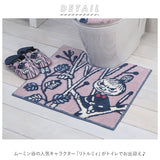 トイレマット 北欧 通販 リトルミィ キャラクター グッズ 約 55 × 60 cm かわいい おしゃれ 洗える YOKOZUNA 足元マット マット 単品 トイレファブリック インテリア トイレ用品