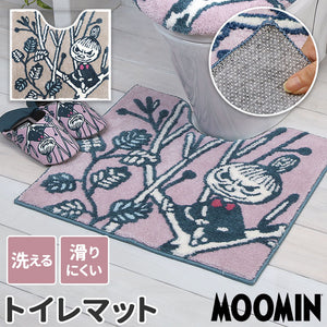 トイレマット 北欧 通販 リトルミィ キャラクター グッズ 約 55 × 60 cm かわいい おしゃれ 洗える YOKOZUNA 足元マット マット 単品 トイレファブリック インテリア トイレ用品