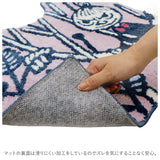 トイレマット 北欧 通販 リトルミィ キャラクター グッズ 約 55 × 60 cm かわいい おしゃれ 洗える YOKOZUNA 足元マット マット 単品 トイレファブリック インテリア トイレ用品
