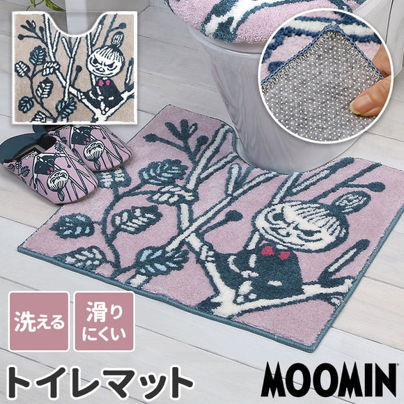 トイレマット 北欧 通販 リトルミィ キャラクター グッズ 約 55 × 60 cm かわいい おしゃれ 洗える YOKOZUNA 足元マット マット 単品 トイレファブリック インテリア トイレ用品