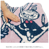 トイレマット 北欧 通販 リトルミィ キャラクター グッズ 約 55 × 60 cm かわいい おしゃれ 洗える YOKOZUNA 足元マット マット 単品 トイレファブリック インテリア トイレ用品