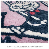 トイレマット 北欧 通販 リトルミィ キャラクター グッズ 約 55 × 60 cm かわいい おしゃれ 洗える YOKOZUNA 足元マット マット 単品 トイレファブリック インテリア トイレ用品