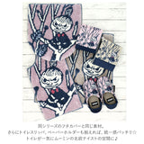 トイレマット 北欧 通販 リトルミィ キャラクター グッズ 約 55 × 60 cm かわいい おしゃれ 洗える YOKOZUNA 足元マット マット 単品 トイレファブリック インテリア トイレ用品