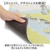 ムーミン トイレマット 通販 トイレ グッズ マット 足元マット 拭くだけ 拭ける 撥水 滑り止め おしゃれ かわいい 北欧 キャラクター MOOMIN 抗菌 防臭 防カビ PVC 塩化ビニール