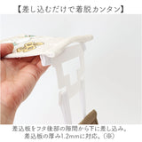 ムーミン トイレ グッズ 通販 トイレットペーパーホルダーカバー トイレペーパーホルダーカバー トイレットペーパーカバー キャラクター 北欧 洗える 洗濯機 おしゃれ かわいい オシャレ