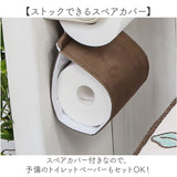 ムーミン トイレ グッズ 通販 トイレットペーパーホルダーカバー トイレペーパーホルダーカバー トイレットペーパーカバー キャラクター 北欧 洗える 洗濯機 おしゃれ かわいい オシャレ