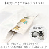 ムーミン トイレ グッズ 通販 トイレットペーパーホルダーカバー トイレペーパーホルダーカバー トイレットペーパーカバー キャラクター 北欧 洗える 洗濯機 おしゃれ かわいい オシャレ