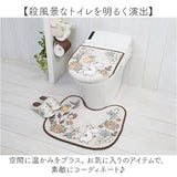 ムーミン トイレ グッズ 通販 トイレットペーパーホルダーカバー トイレペーパーホルダーカバー トイレットペーパーカバー キャラクター 北欧 洗える 洗濯機 おしゃれ かわいい オシャレ