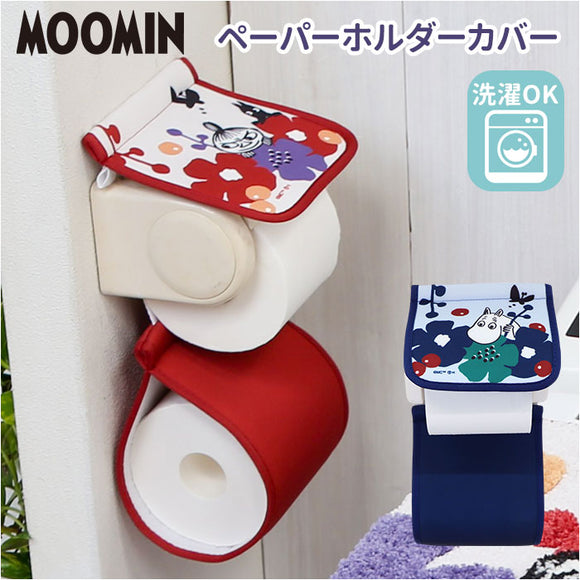 ykmoominpaper5_580x.jpg?v=