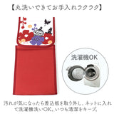 ムーミン トイレ グッズ 通販 トイレットペーパーホルダーカバー トイレペーパーホルダーカバー トイレットペーパーカバー キャラクター 北欧 洗える 洗濯機 おしゃれ かわいい オシャレ