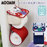 ムーミン トイレ グッズ 通販 トイレットペーパーホルダーカバー トイレペーパーホルダーカバー トイレットペーパーカバー キャラクター 北欧 洗える 洗濯機 おしゃれ かわいい オシャレ