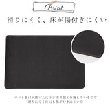 珪藻土 バスマット ソフト 通販 ムーミン グッズ 大人 ソフトバスマット 約 40 × 60 cm 速乾 足元マット マット 単品 ヨコズナ YOKOZUNA おしゃれ 洗面所 浴室 抗菌 防臭 インテリア