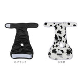 犬 マナーパンツ 女の子 通販 サニタリーパンツ 生理パンツ 犬用 イヌ いぬ ドックウェア 犬オムツ おむつ パンツタイプ おむつカバー 犬服 ペット服 しつけ用品 術後 ウェア 服 お散歩