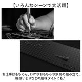 マグネットパッド 精密ネジ向け 通販 ネジマット マグネットネジマット マグネット パッド マット マグネットマット ネジパッド 修理ツール 磁石 修理 使いやすい 扱いやすい 便利 ネジ