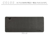 マグネットパッド 精密ネジ向け 通販 ネジマット マグネットネジマット マグネット パッド マット マグネットマット ネジパッド 修理ツール 磁石 修理 使いやすい 扱いやすい 便利 ネジ