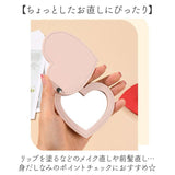 コンパクトミラー ハート 通販 コンパクト ミラー 鏡 かがみ ハンドミラー 手鏡 スライド 折りたたみ 折り畳み 携帯 小さい ミニ 持ち歩き ハート型 かわいい 可愛い 大人 女子 女性