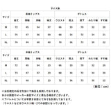 パジャマ メンズ 上下セット 通販 ルームウェア おしゃれ 長袖 半袖 コットン 綿100％ 前開き 長ズボン セットアップ ロングパンツ 部屋着 寝巻き 寝間着 ナイトウェア 男性用 旅行
