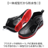 レインシューズ ショート 防水 通販 防水シューズ 作業靴 ゴム靴 雨靴 軽量 軽い 一体成型 防滑 すべり止め 滑り止め レイングッズ カジュアル メンズ レディース 園芸 ガーデニング
