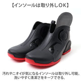 レインシューズ ショート 防水 通販 防水シューズ 作業靴 ゴム靴 雨靴 軽量 軽い 一体成型 防滑 すべり止め 滑り止め レイングッズ カジュアル メンズ レディース 園芸 ガーデニング