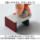 窓 防犯 ストッパー 通販 補助錠 補助鍵 窓ストッパー 窓用補助錠 窓ロック 上枠 下枠兼用 サッシロック 窓補助錠 補助ロック 引き戸 セキュリティ 防犯グッズ 空き巣対策