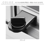 窓 防犯 ストッパー 通販 補助錠 補助鍵 窓ストッパー 窓用補助錠 窓ロック 上枠 下枠兼用 サッシロック 窓補助錠 補助ロック 引き戸 セキュリティ 防犯グッズ 空き巣対策