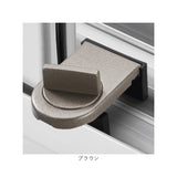 窓 防犯 ストッパー 通販 補助錠 補助鍵 窓ストッパー 窓用補助錠 窓ロック 上枠 下枠兼用 サッシロック 窓補助錠 補助ロック 引き戸 セキュリティ 防犯グッズ 空き巣対策