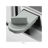 窓 防犯 ストッパー 通販 補助錠 補助鍵 窓ストッパー 窓用補助錠 窓ロック 上枠 下枠兼用 サッシロック 窓補助錠 補助ロック 引き戸 セキュリティ 防犯グッズ 空き巣対策