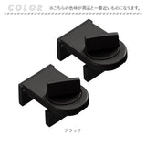 窓 防犯 ストッパー 2個セット 通販 補助錠 補助鍵 窓ストッパー 窓用補助錠 窓ロック 上枠 下枠兼用 サッシロック 窓補助錠 補助ロック 防犯グッズ 空き巣対策 引き戸 セキュリティ