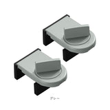 窓 防犯 ストッパー 2個セット 通販 補助錠 補助鍵 窓ストッパー 窓用補助錠 窓ロック 上枠 下枠兼用 サッシロック 窓補助錠 補助ロック 防犯グッズ 空き巣対策 引き戸 セキュリティ